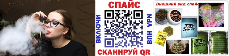 БУТИРАТ буратино  купить наркотики сайты  Тихвин 