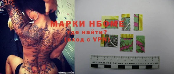 скорость Алексин