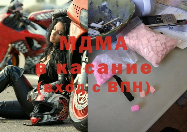дурь Алексеевка