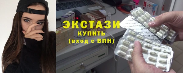 дурь Алексеевка