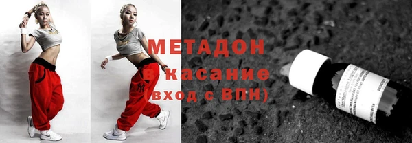 дурь Алексеевка