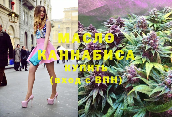 скорость Алексин