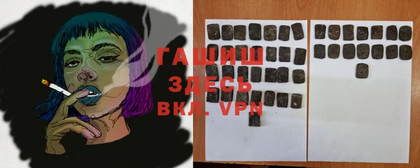 дурь Алексеевка