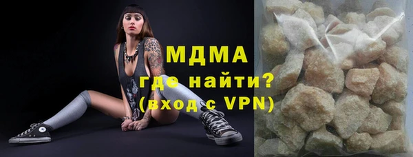 меф Алзамай