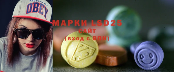 меф Алзамай