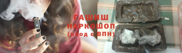 дурь Алексеевка
