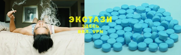 скорость Алексин