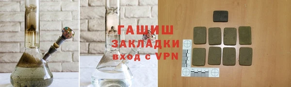 меф Алзамай