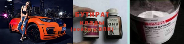 скорость Алексин
