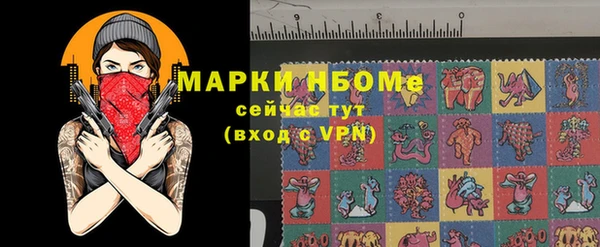 меф Алзамай