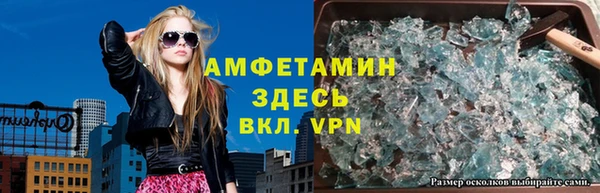 меф Алзамай