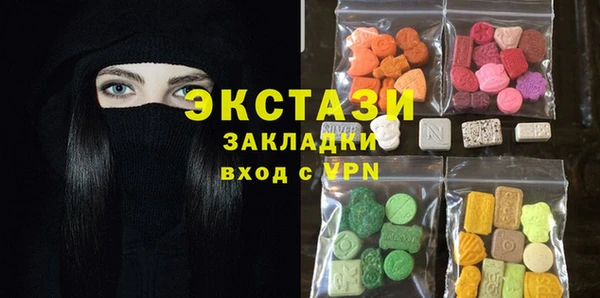 дурь Алексеевка