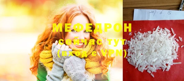 меф Алзамай