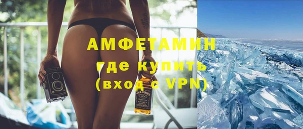 меф Алзамай