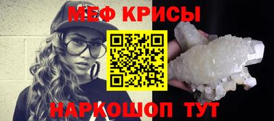 кокаин Гусев