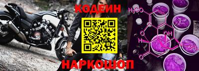 мефедрон Гай