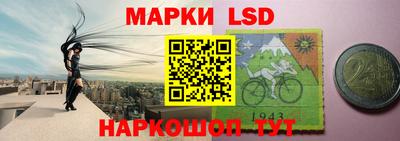 спиды Гусиноозёрск
