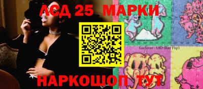 кокаин Гусев