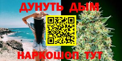 кокаин колумбия Гагарин
