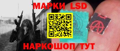 COCAINE Гусь-Хрустальный