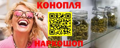 спиды Гусиноозёрск