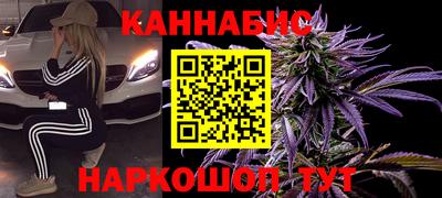 кокаин Гусев