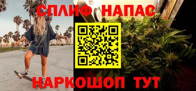 COCAINE Гусь-Хрустальный
