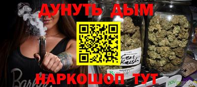 кокаин Гусев
