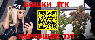спиды Гусиноозёрск