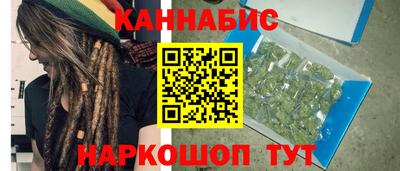 спиды Гусиноозёрск