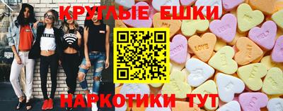 кокаин Гусев