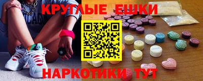 кокаин Гусев