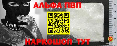 спиды Гусиноозёрск