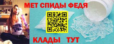 кокаин Гусев