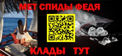 кокаин Гусев