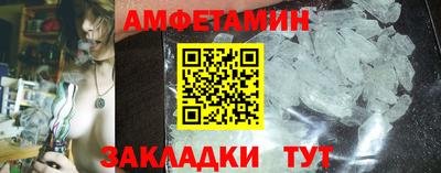 COCAINE Гусь-Хрустальный