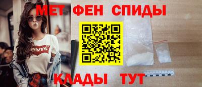 кокаин Гусев
