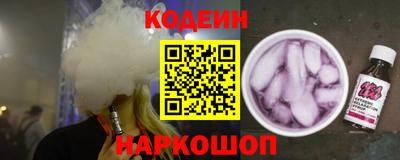 кокаин колумбия Гагарин