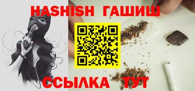кокаин Гусев