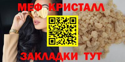 кокаин Гусев