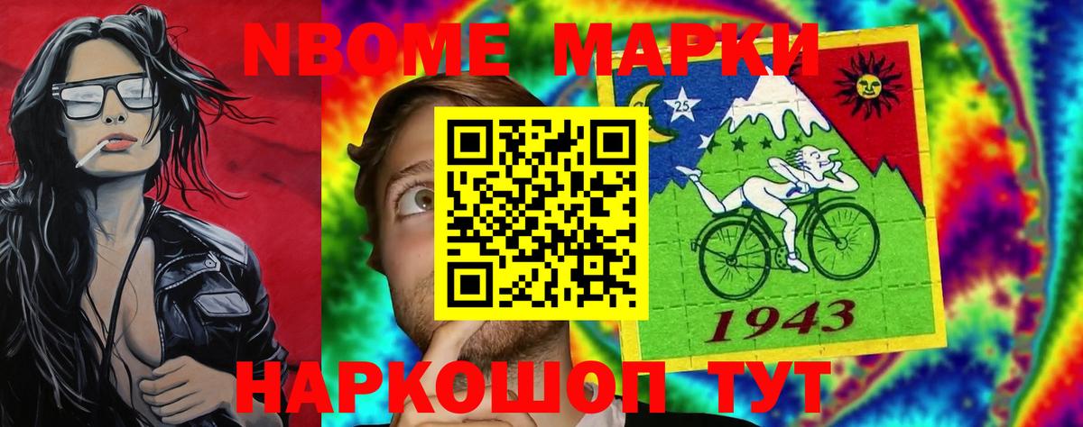 ЛСД экстази ecstasy  Вход с VPN  ЛСД экстази  Тихвин 