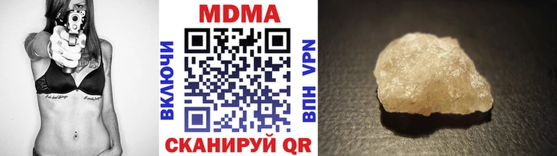 МЕГА маркетплейс  Тихвин  МДМА молли 