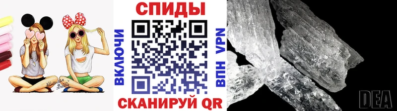 Метамфетамин пудра  хочу наркоту  Тихвин 