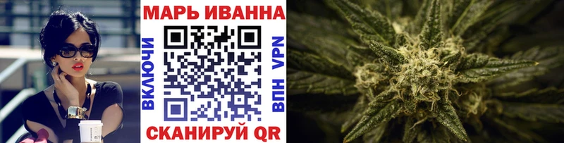 сколько стоит  Тихвин  гидра маркетплейс  Шишки марихуана AK-47 